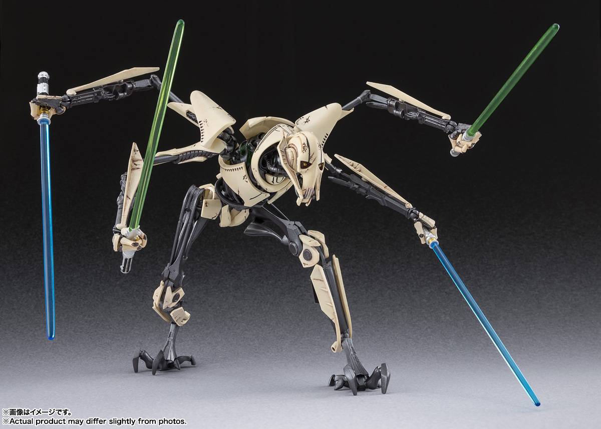 S.H. Figuarts General Grievous - Star Wars III Revenge of the Sith