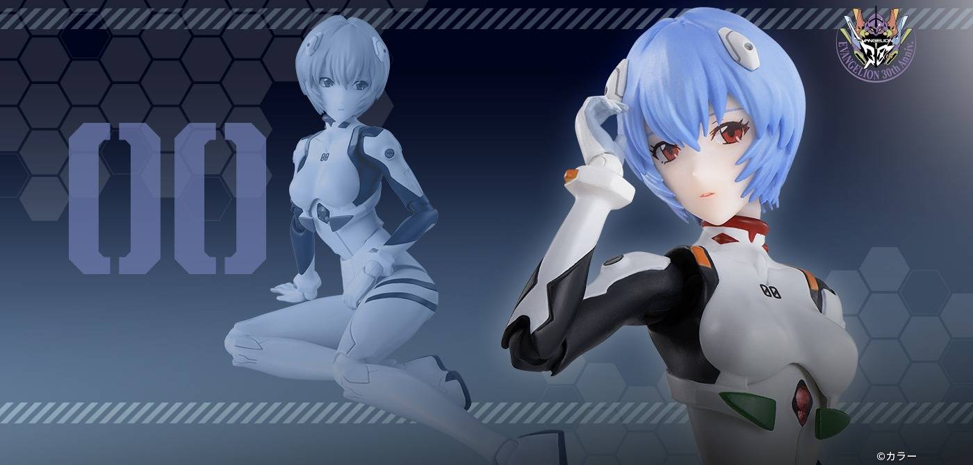 S.H. Figuarts Rei Ayanami [Evangelion]