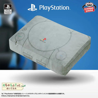 SUPER BIG PLUSH PLAYSTATION - BANPRESTO