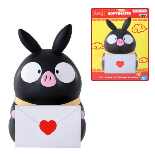 Sofvimates P-chan [Ranma 1/2]