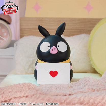 Sofvimates P-chan [Ranma 1/2]