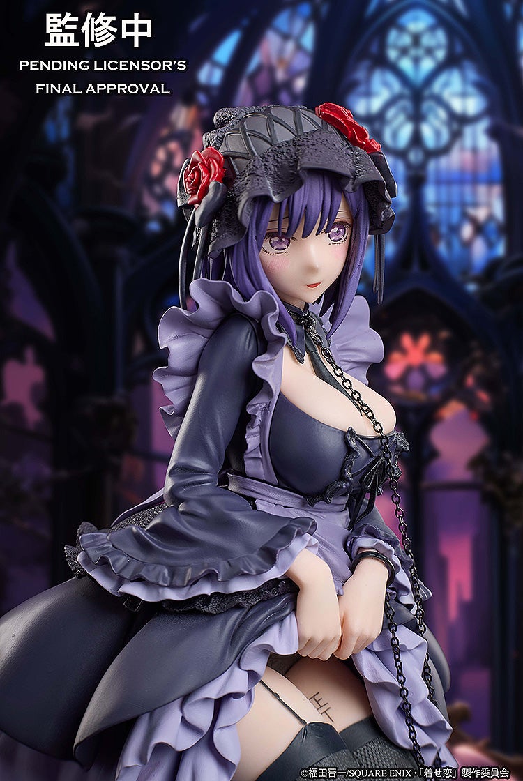 Marin Kitagawa Shizuku Kuroe cosplay Ver [Aniplex]