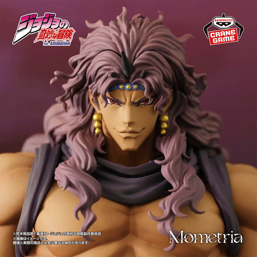 Mometria Kars - JoJo's Bizarre Adventure [Banpresto]