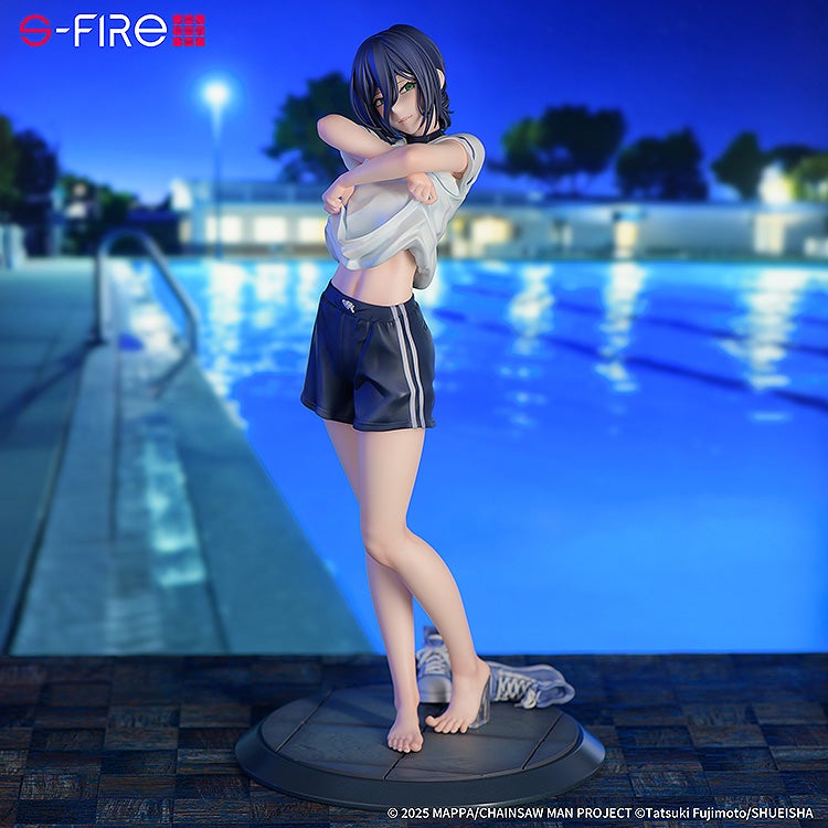 S-Fire Reze - Chainsaw Man