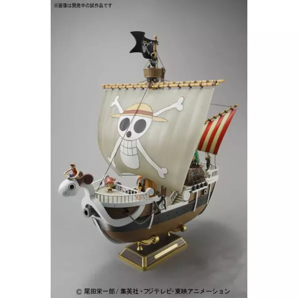 Model Kit GOING MERRY [Bandai]