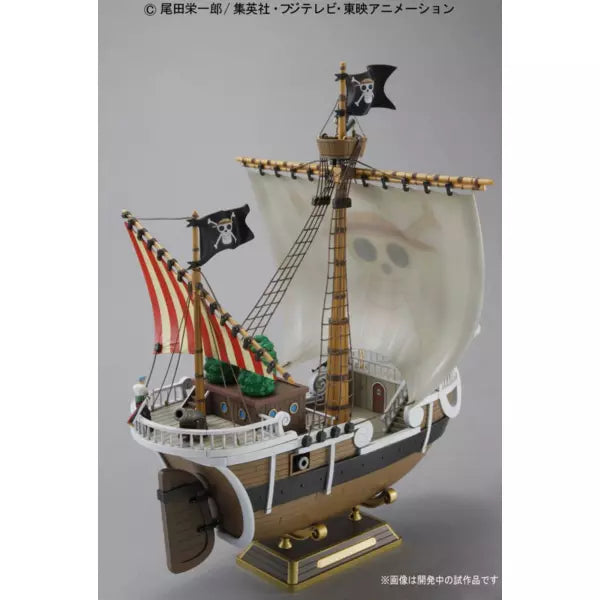 Model Kit GOING MERRY [Bandai]