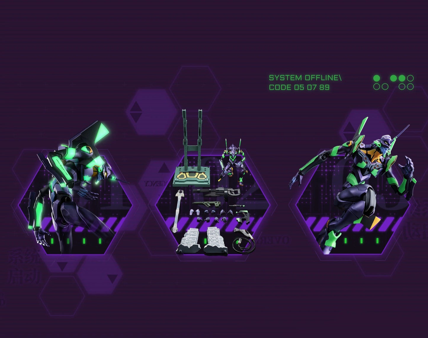 Action Edition Evangelion Test Type-01 [Blokees]