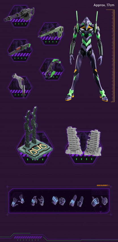 Action Edition Evangelion Test Type-01 [Blokees]