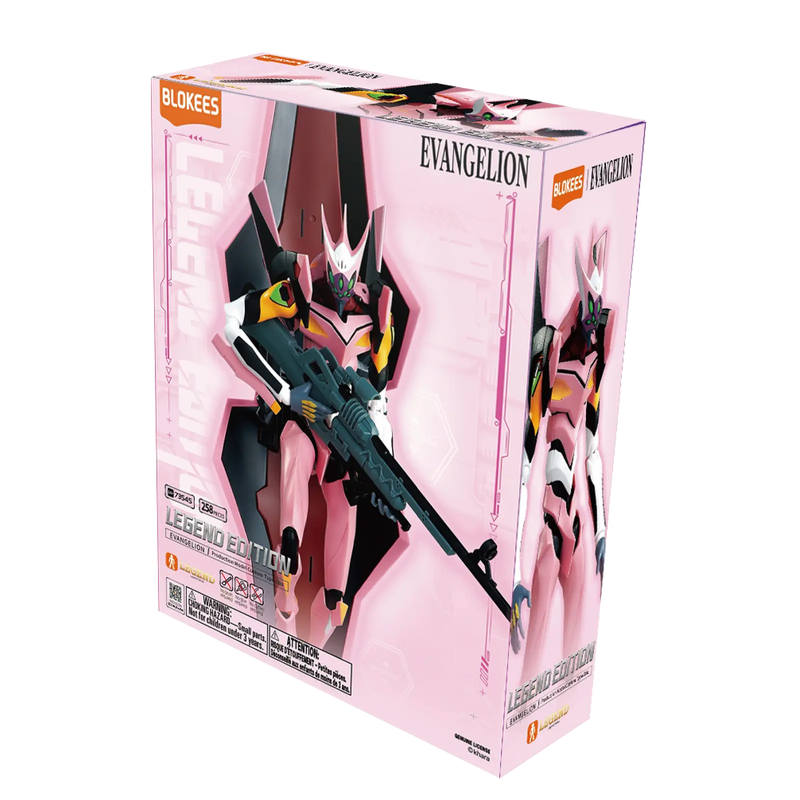 Legend Edition Evangelion Production Model Custom Type-08α [Blokees]