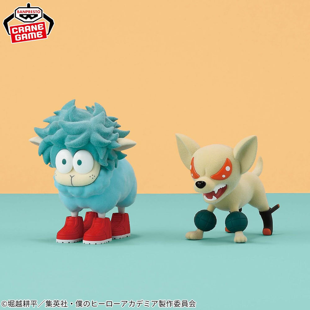 Fluffy Puffy Bakudog - My Hero Academia [Banpresto]