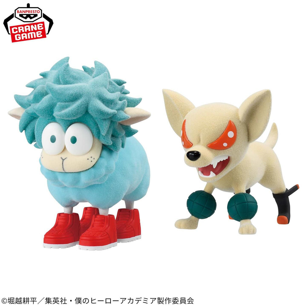 Fluffy Puffy Bakudog - My Hero Academia [Banpresto]