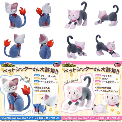 Fluffy Puffy Shotocat - My Hero Academia [banpresto]