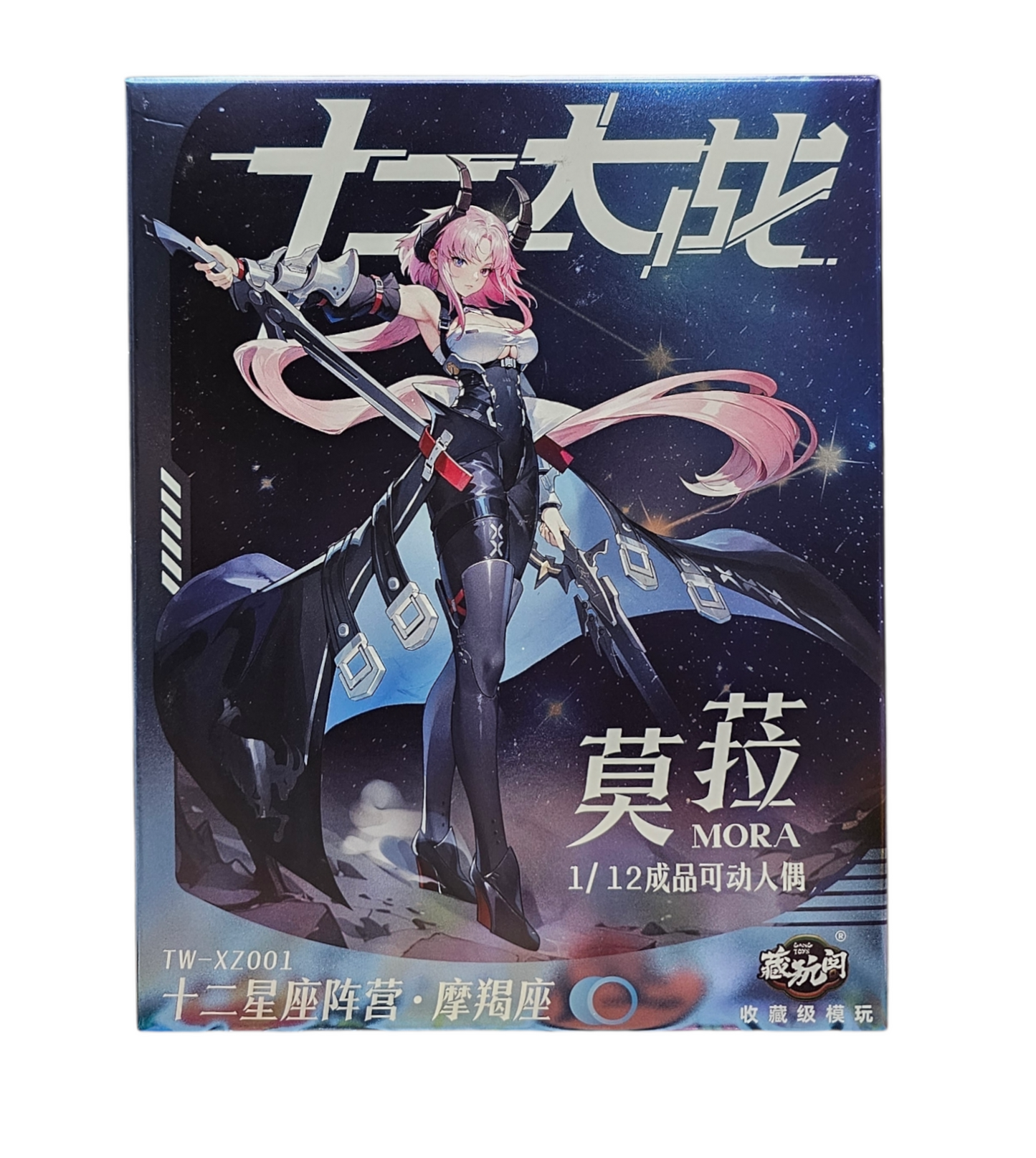 Mora - Twelve's War [CANG TOYS]