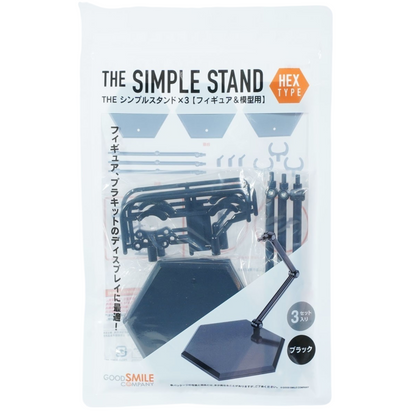 Simple Stand Hex Type - Base Figma Negra 3 pz