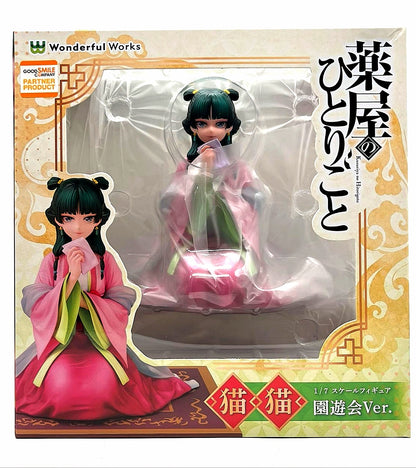 Maomao - Garden Party Version - Boticaria [Wonderful Works]