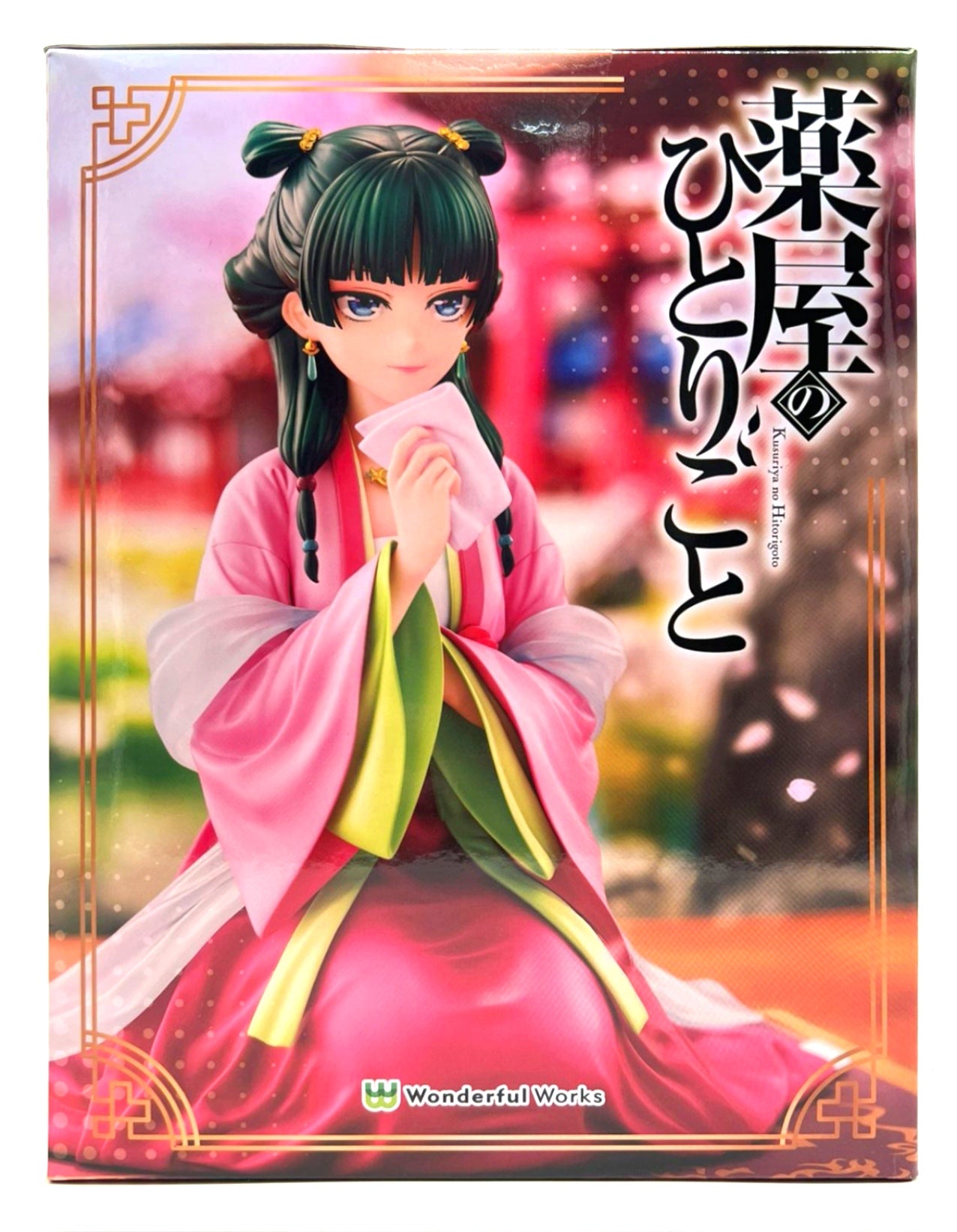 Maomao - Garden Party Version - Boticaria [Wonderful Works]