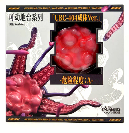 Articulated Base Series UBC-404 Tentáculos Adulto [Sushing]