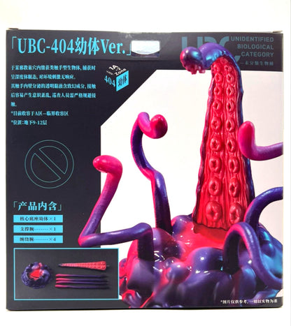 Articulated Base Series UBC-404: Tentáculos Larva Ver. [Sushing]