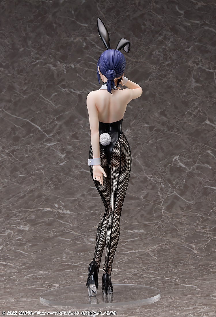 Reze Bunny Ver. - Chainsaw Man [FREEing]