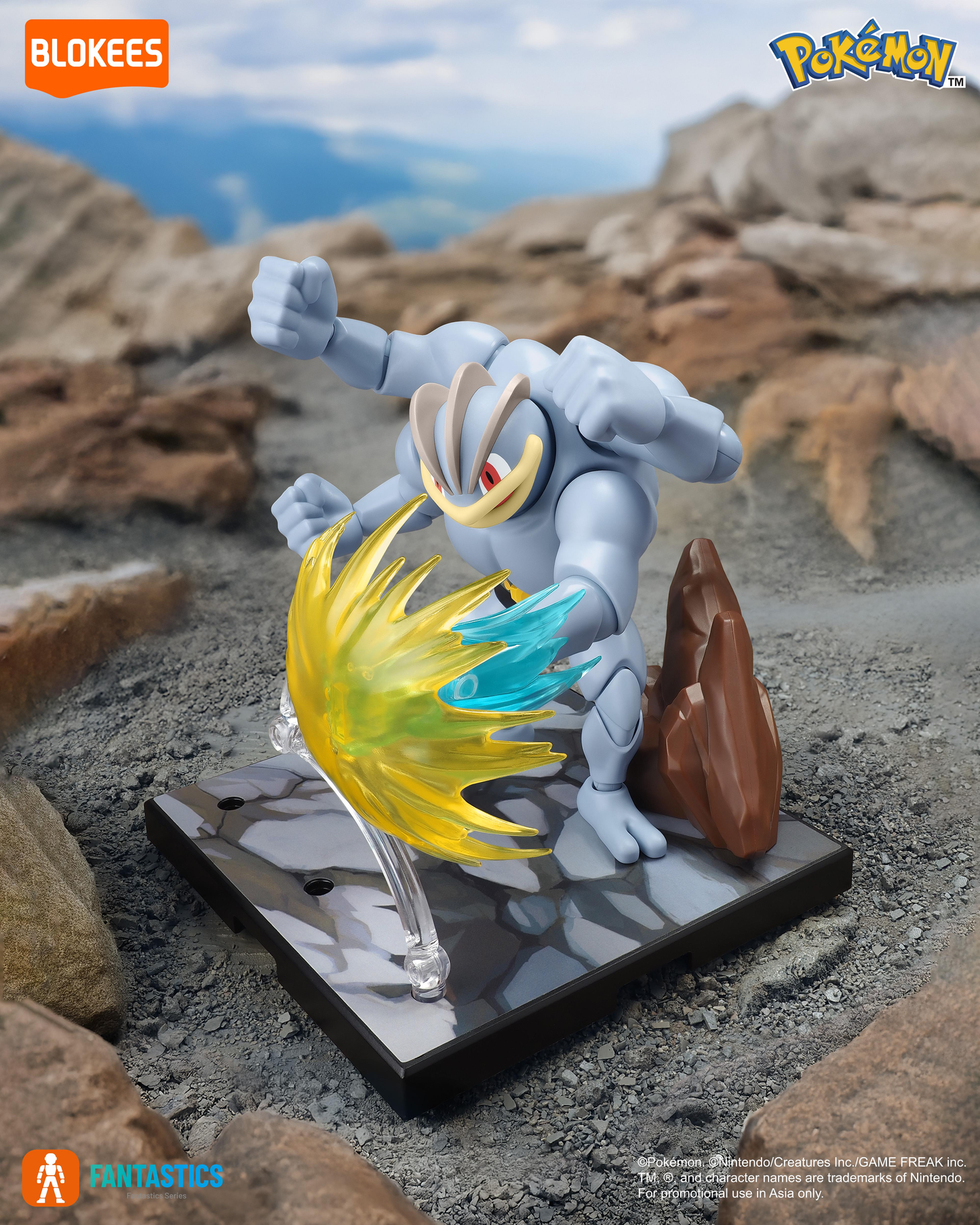Machamp - Pokemon Classic Version L [Blokees]