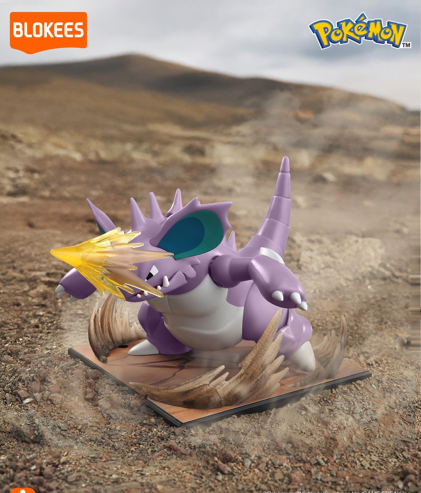 Nidoking - Pokemon Classic Version L [Blokees]