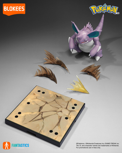 Nidoking - Pokemon Classic Version L [Blokees]