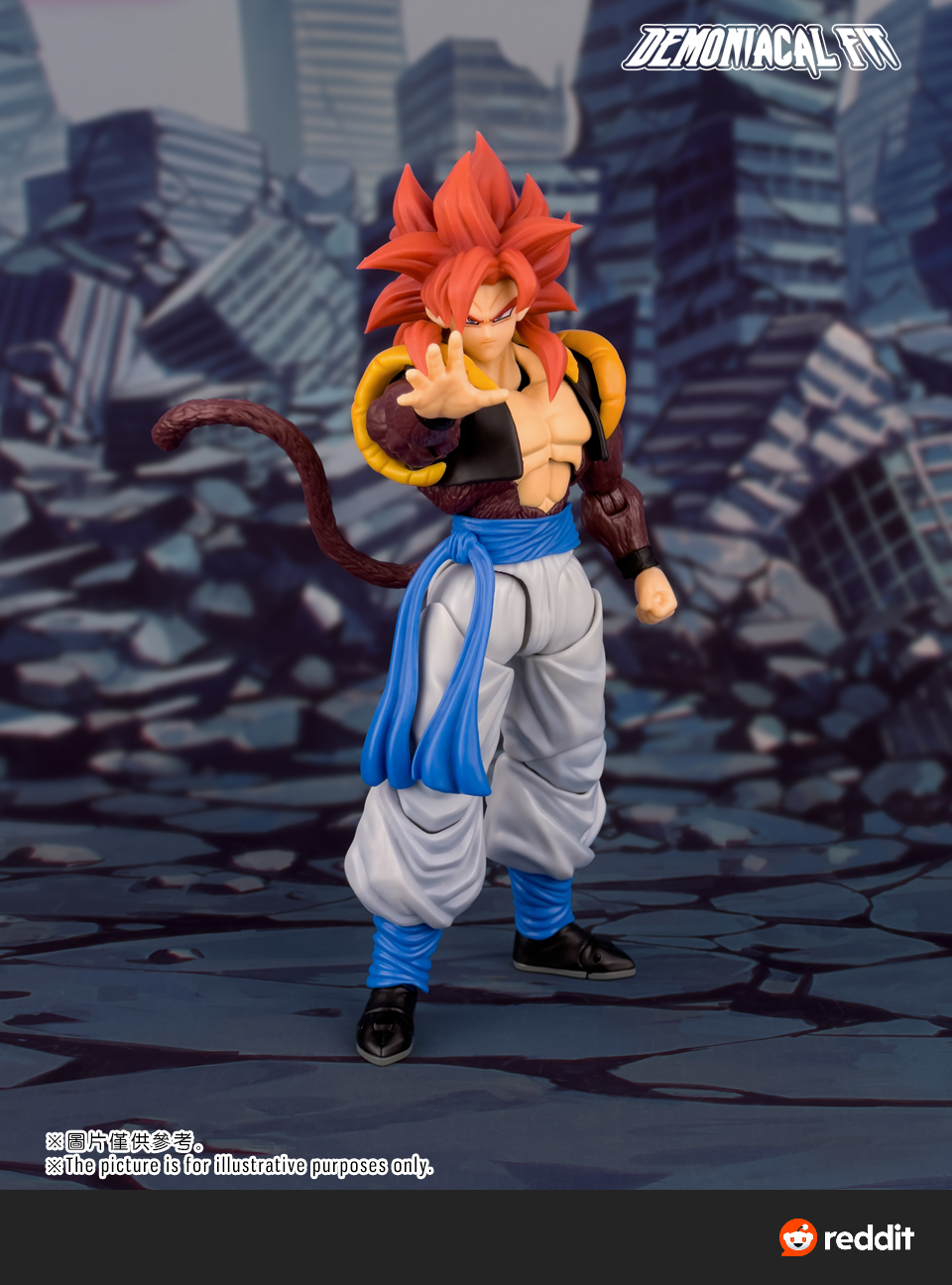 Demoniacal Fit Gogeta Super Saiyan 4 - SSJ4 - Savage Duo