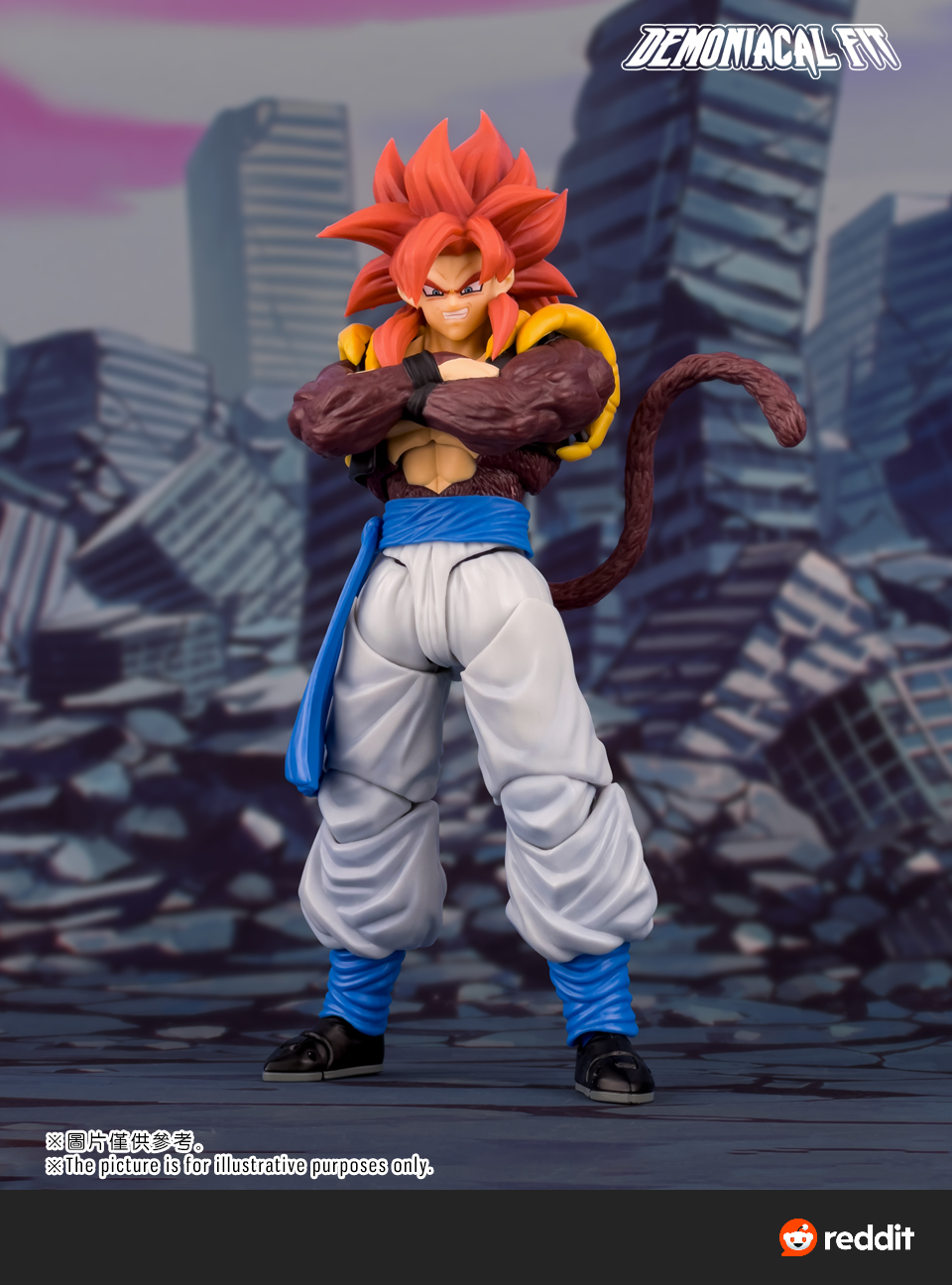 Demoniacal Fit Gogeta Super Saiyan 4 - SSJ4 - Savage Duo