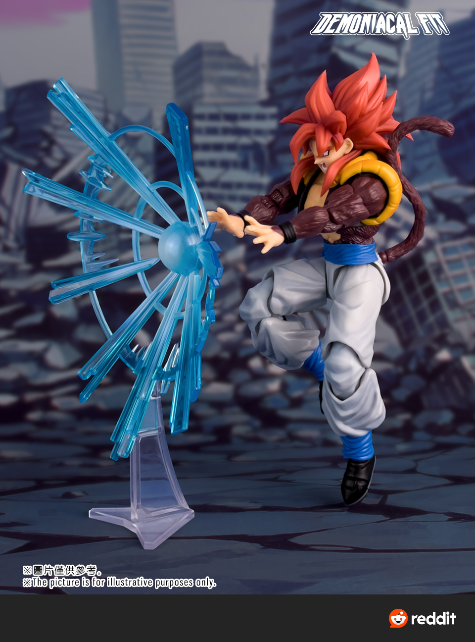 Demoniacal Fit Gogeta Super Saiyan 4 - SSJ4 - Savage Duo