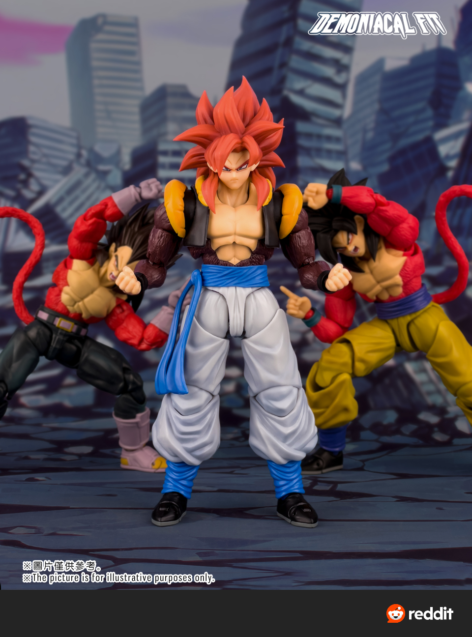 Demoniacal Fit Gogeta Super Saiyan 4 - SSJ4 - Savage Duo