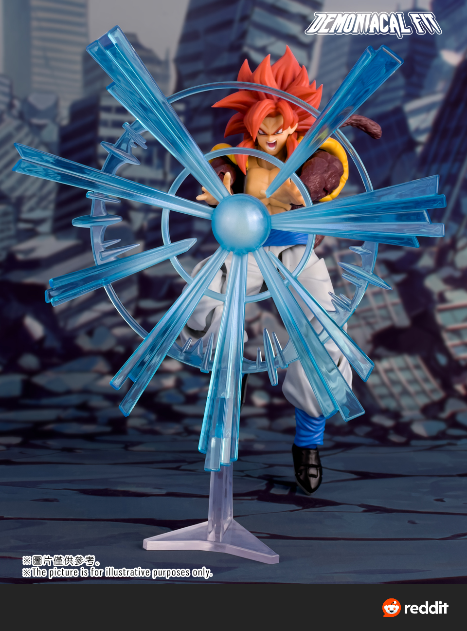 Demoniacal Fit Gogeta Super Saiyan 4 - SSJ4 - Savage Duo