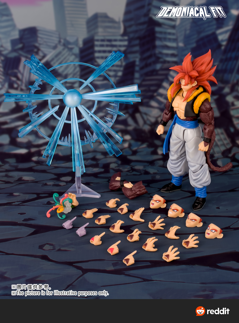 Demoniacal Fit Gogeta Super Saiyan 4 - SSJ4 - Savage Duo