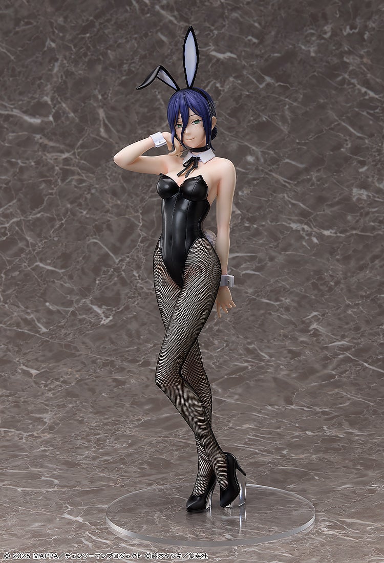 Reze Bunny Ver. - Chainsaw Man [FREEing]