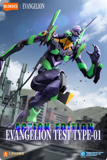 Action Edition Evangelion Test Type-01 [Blokees]