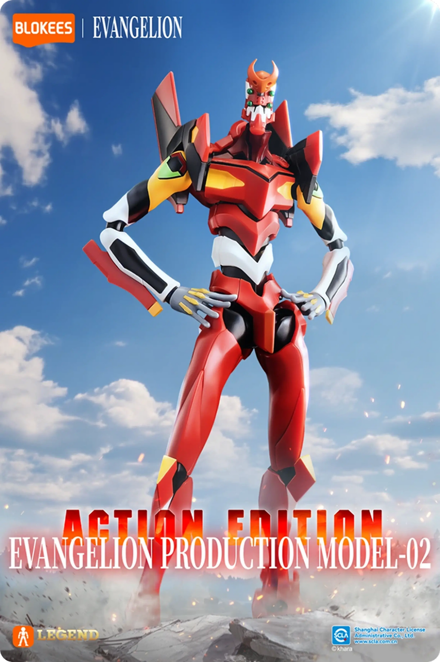 Action Edition Evangelion Production Model-02 [Blokees]
