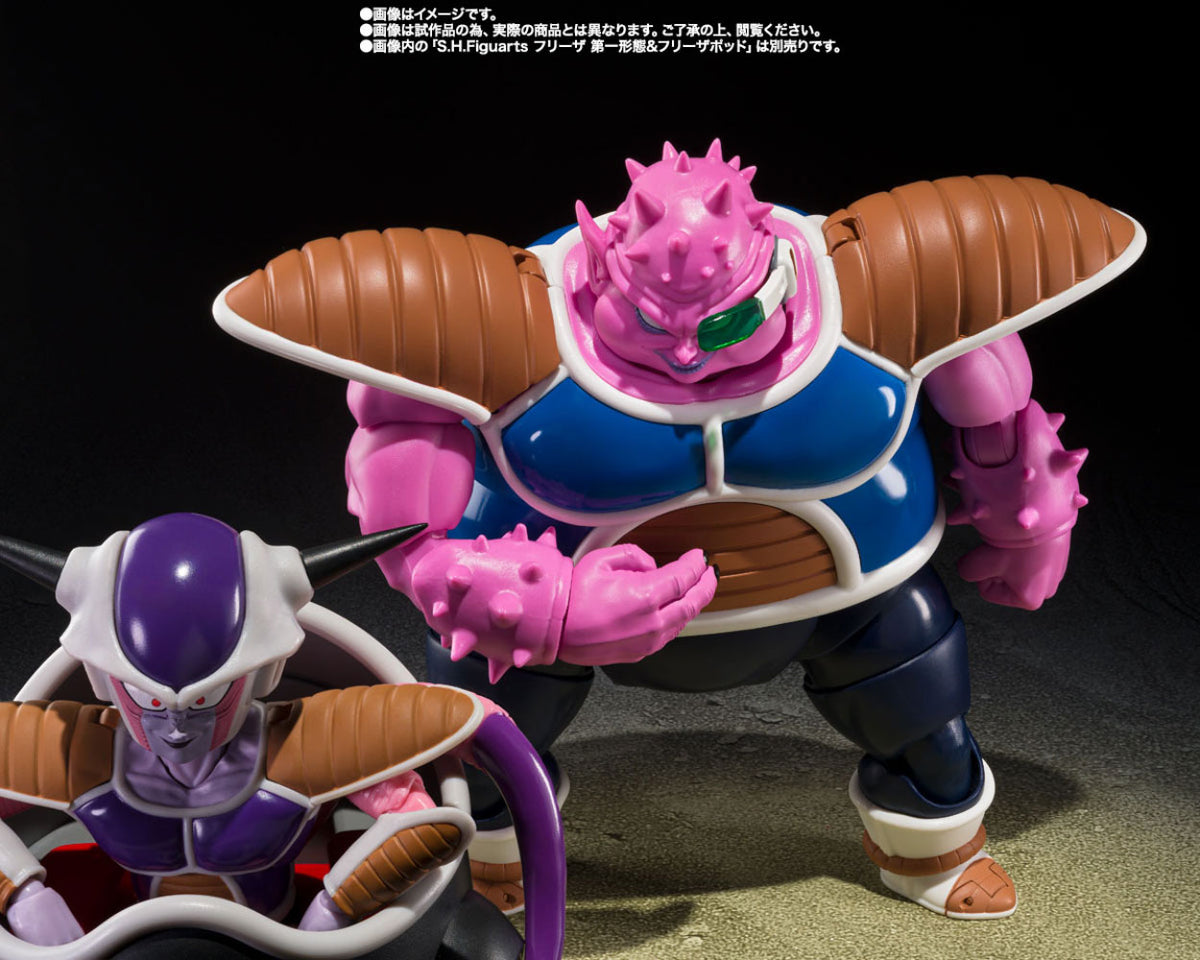S.H. Figuarts Zarbon & Dodoria - Bardock the Father of Goku Ver.