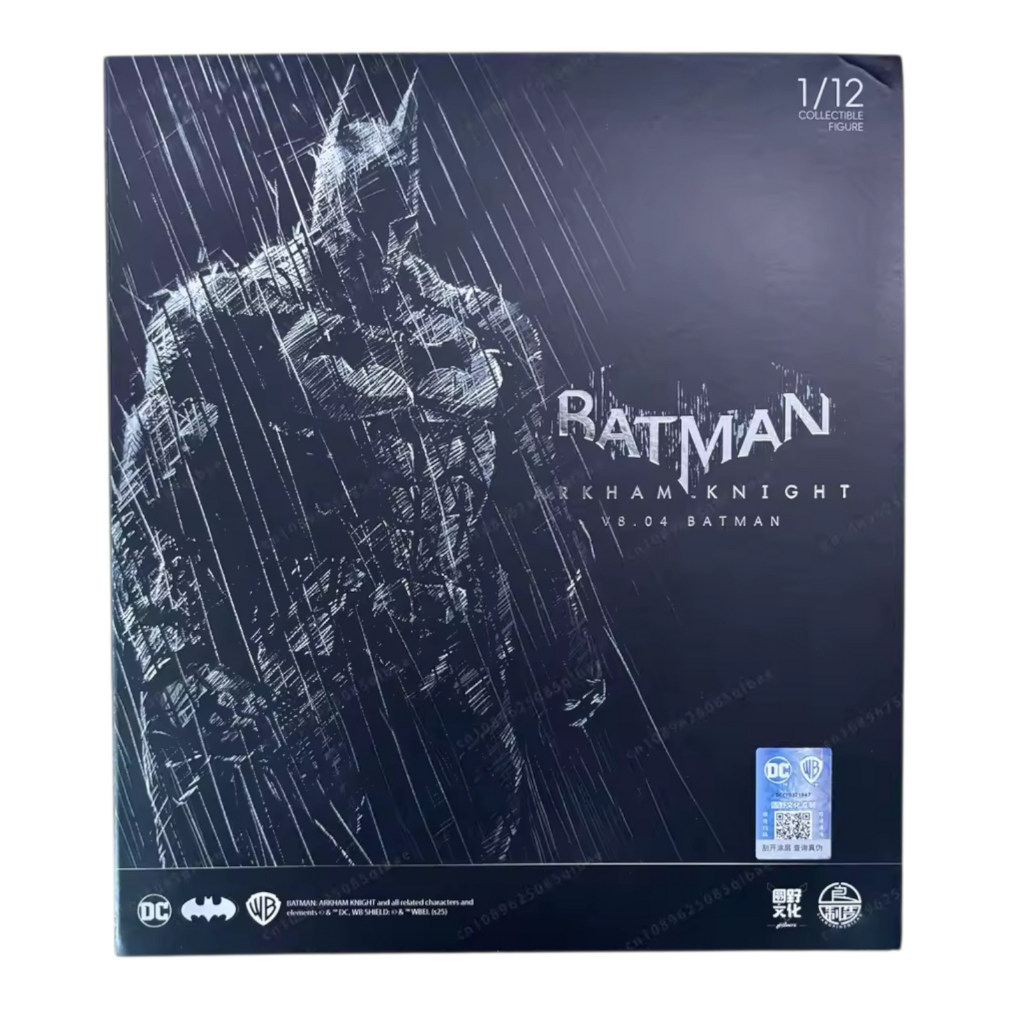 LPZZ Batman Arkham Knight