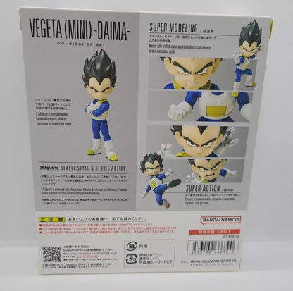 S.H. Figuarts Vegeta Mini - Dragon Ball Daima