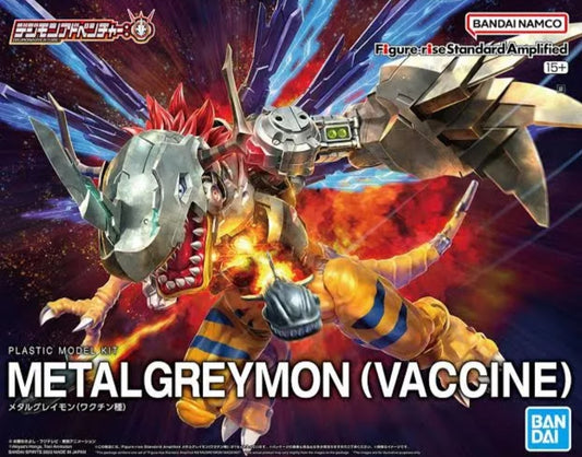 Figure-rise Standard Amplified: MetalGreymon Vaccine (Plastic Model)