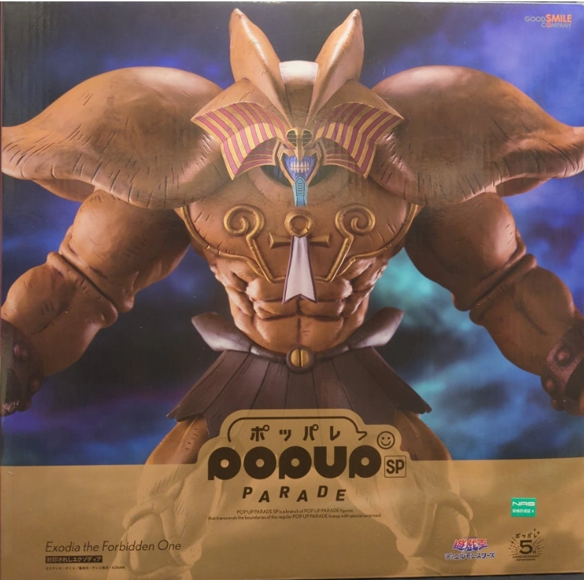 POP UP PARADE SP Exodia the Forbidden One (Yu-Gi-Oh!)