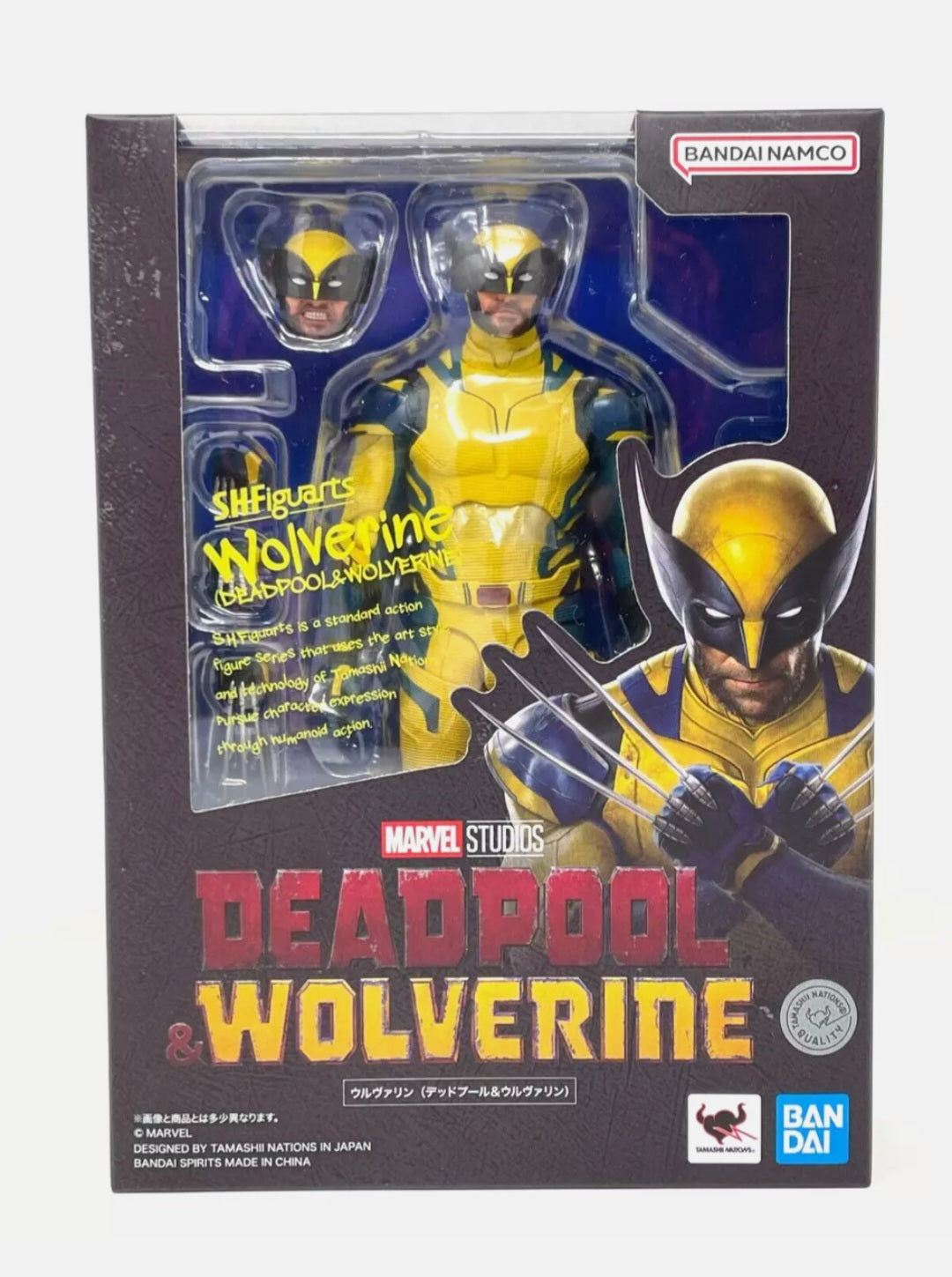 S.h. Figuarts Wolverine - Deadpool & Wolverine