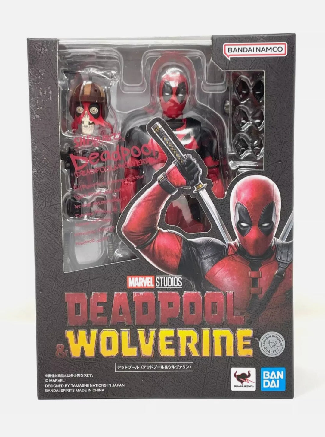 S.H. Figuarts Deadpool - Deadpool & Wolverine