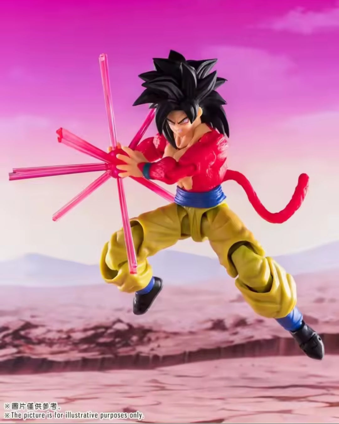 Demoniacal Fit - Goku Ssj4 Super Saiyan 4 "Untamed Power"