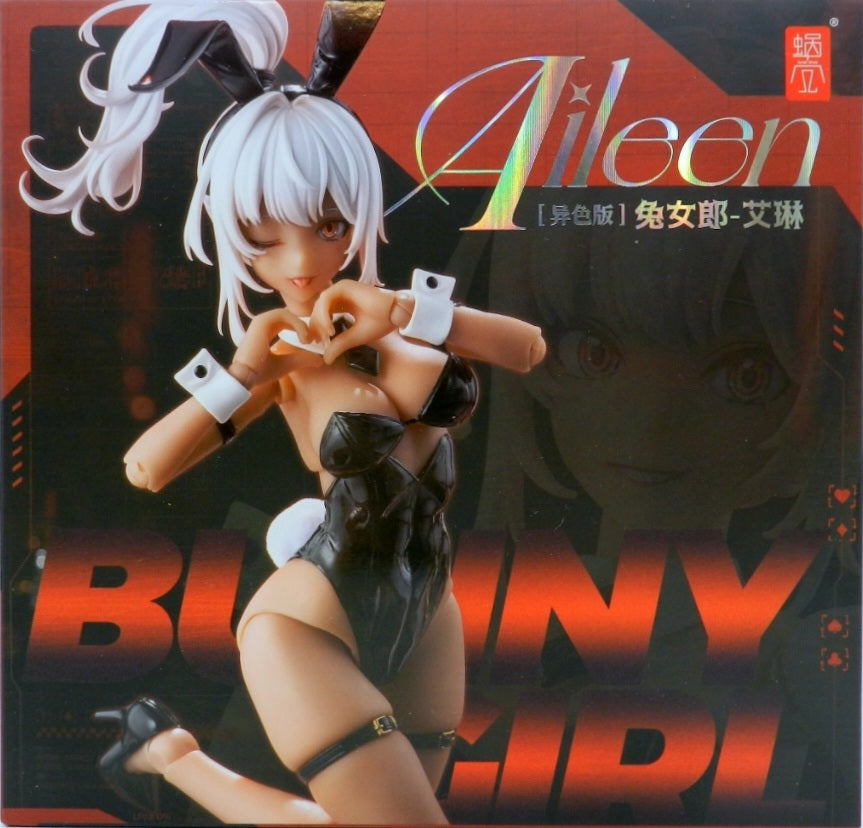 Snail Shell Bunny Girl Aileen Sunkissed Version