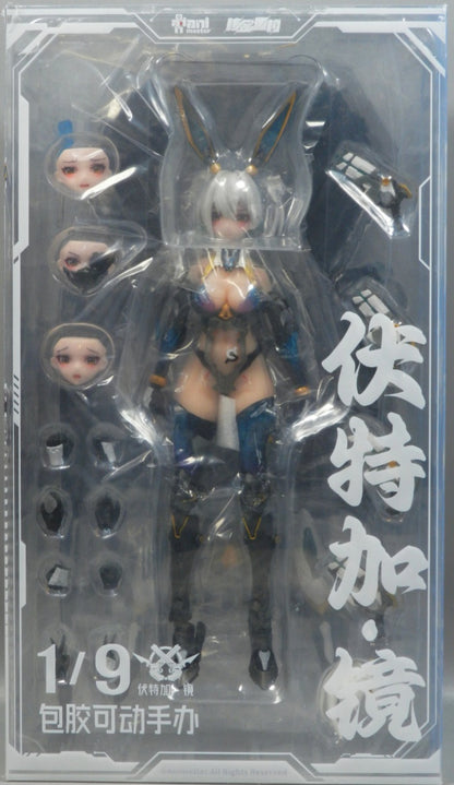 Figura Thunderbolt Squad Vodka Mirror - Animester 1/9