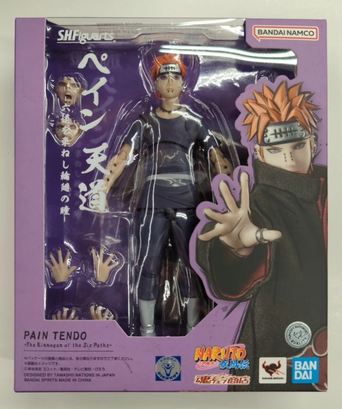 S.H. Figuarts Tendo Pain - Naruto Shippuden