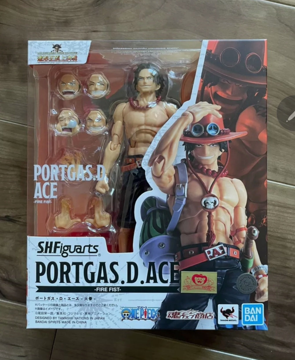 S.H. Figuarts Portgas D. Ace - One Piece