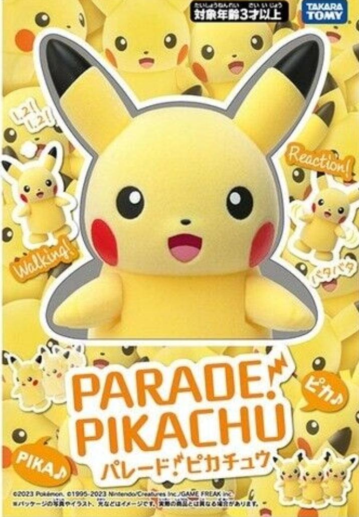 Pikachu Parade! - Takara Tomy