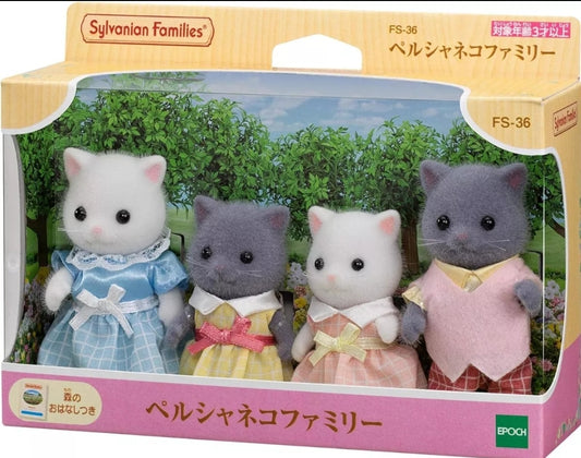 Sylvanian Families Familia Gatos Persas