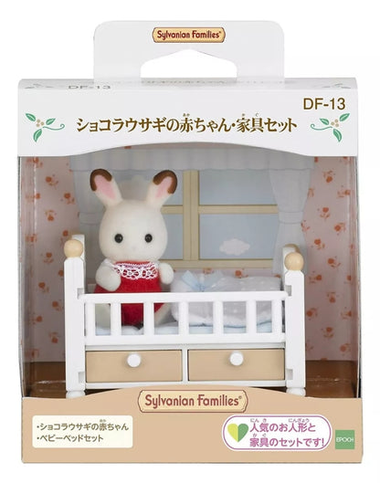 Sylvanian Families Conejo Chocolate Kinder con cuna